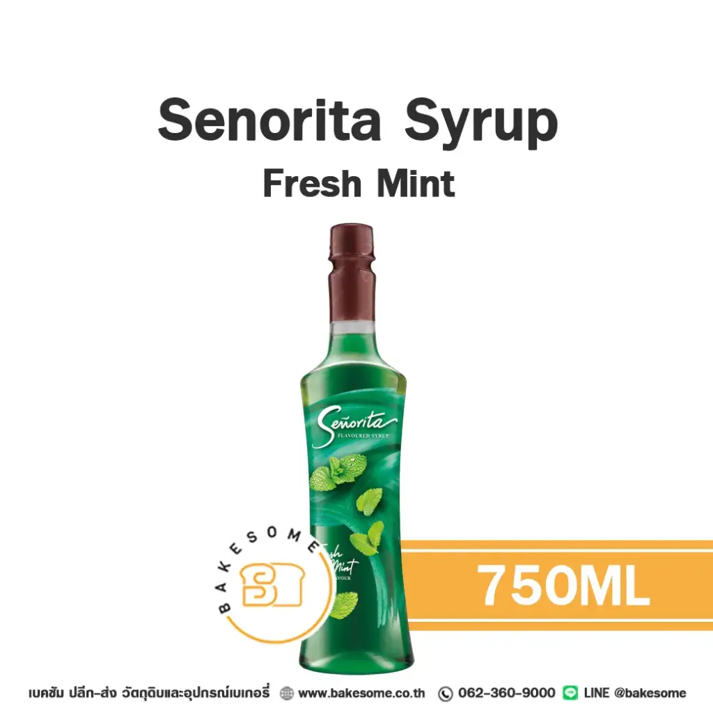 ไซรัป SENORITA Syrup Fresh Mint 750 มล. (เซโนริต้า) สำหรับกาแฟ ชา และเครื่องดื่ม