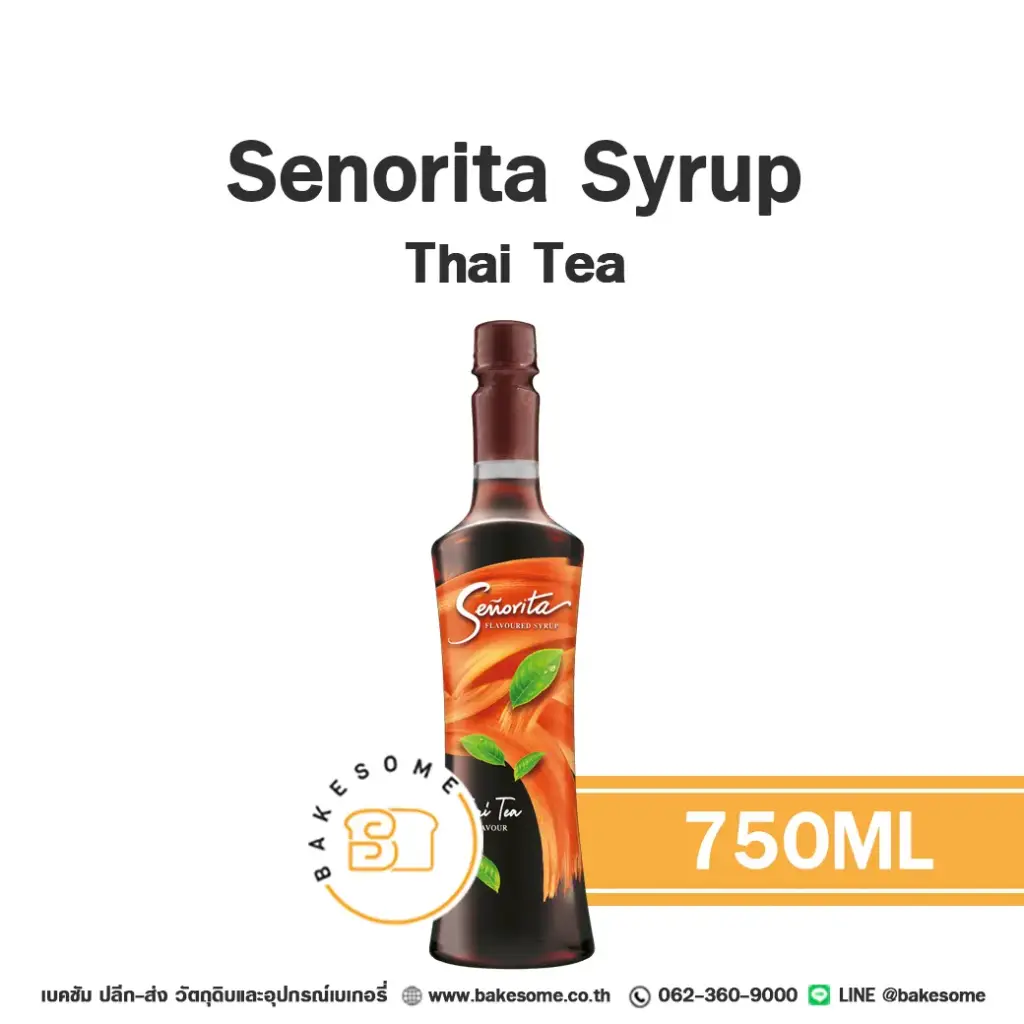 ไซรัป SENORITA Syrup Thai Tea 750 มล. (เซโนริต้า) สำหรับกาแฟ ชา และเครื่องดื่ม