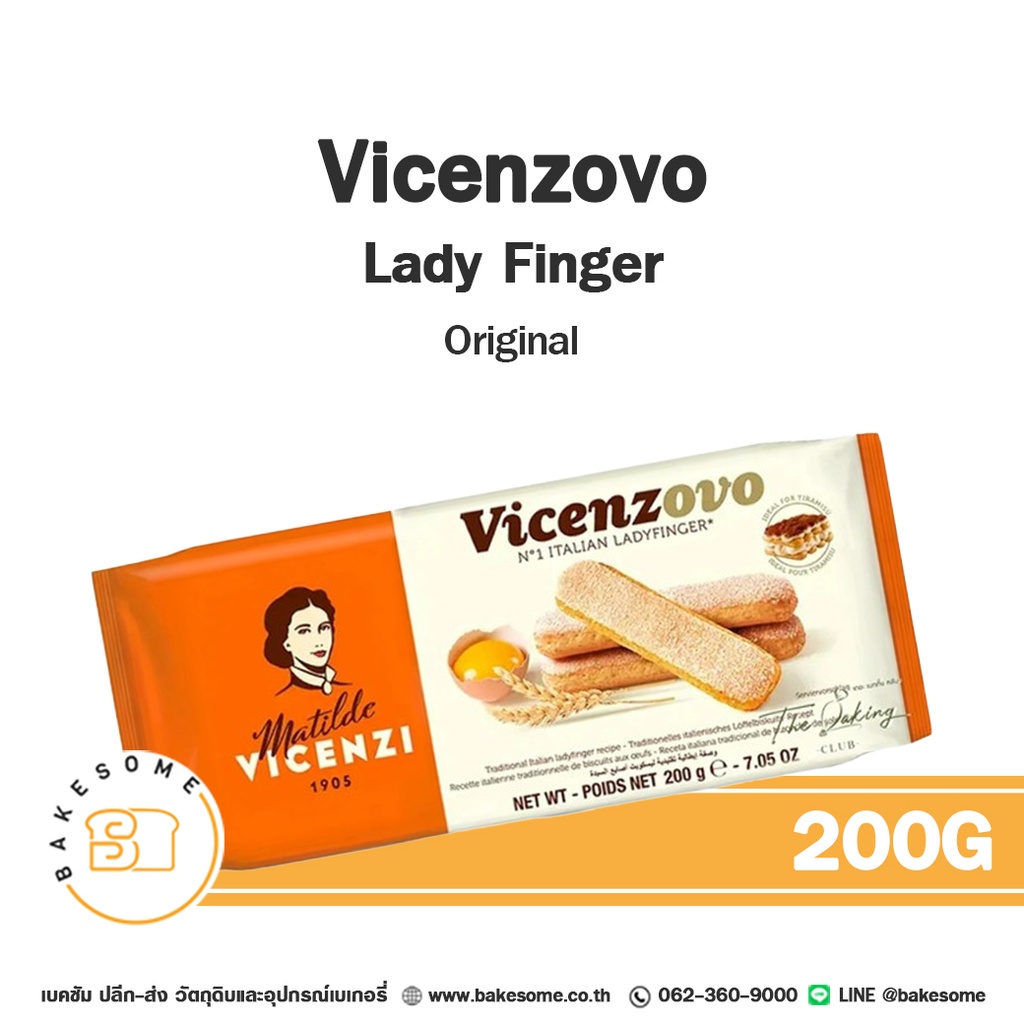 แครกเกอร์ บิสกิต VICENZOVO Lady Fingers Original 200 กรัม สำหรับทำขนมและท็อปปิ้ง