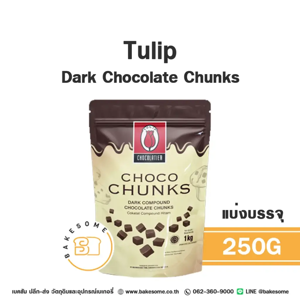 TULIP Dark Chocolate Chunk 250G