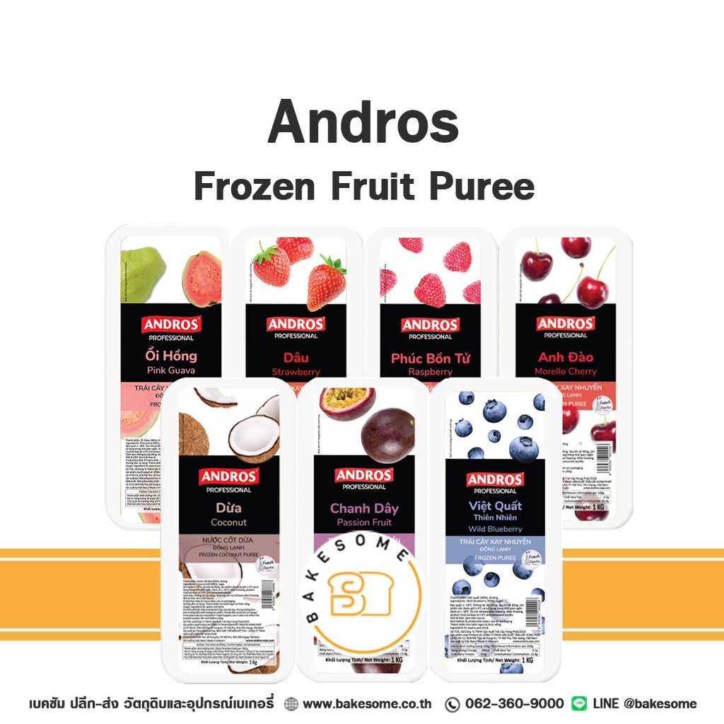 ANDROS Fruit Mix Peach 820ML