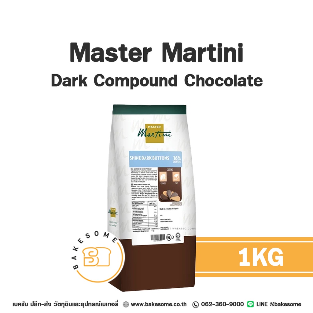 MASTER MARTINI Shine Dark Compound Chocolate 16% 1KG
