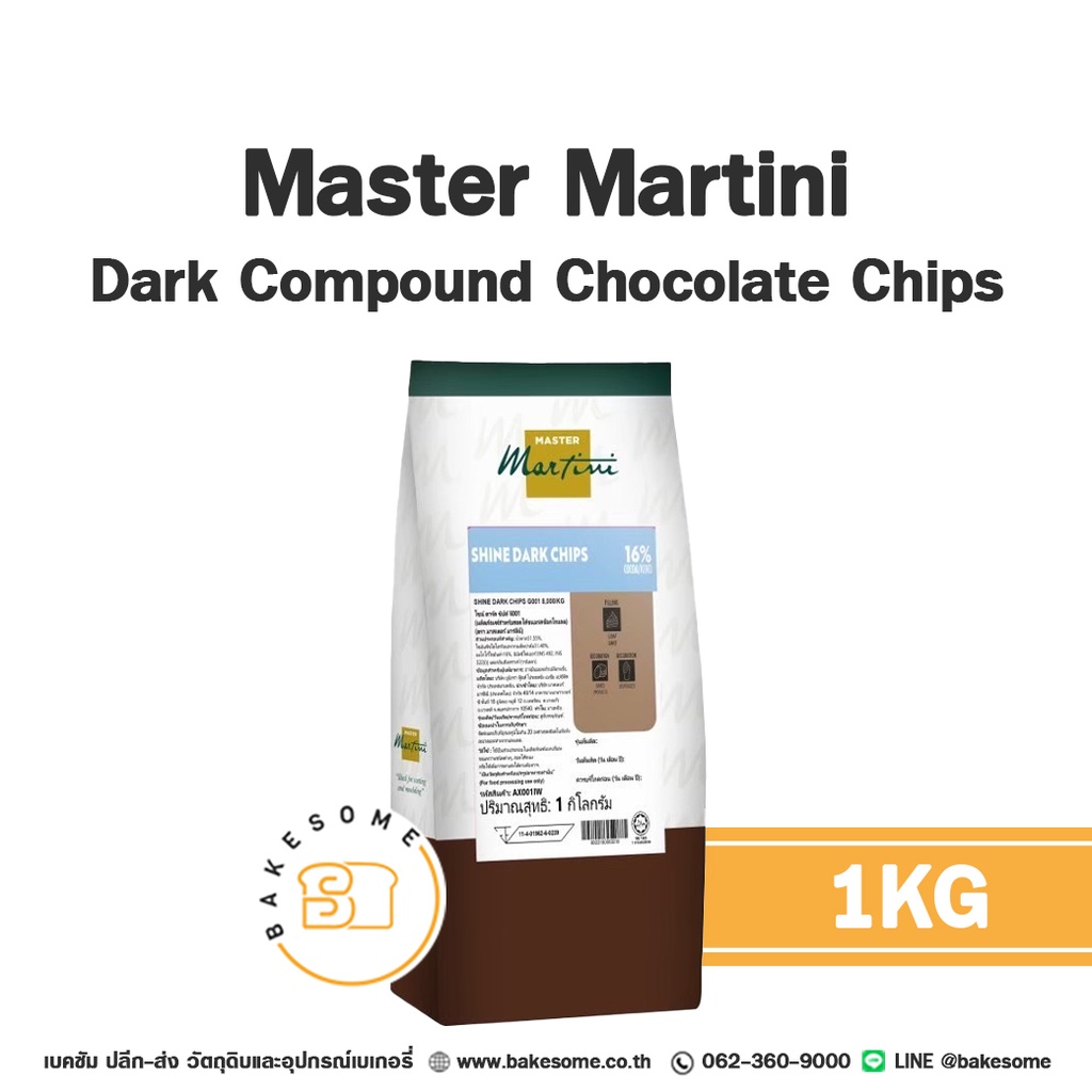 MASTER MARTINI Shine Dark Compound Chocolate Chips 8K 16% 1KG