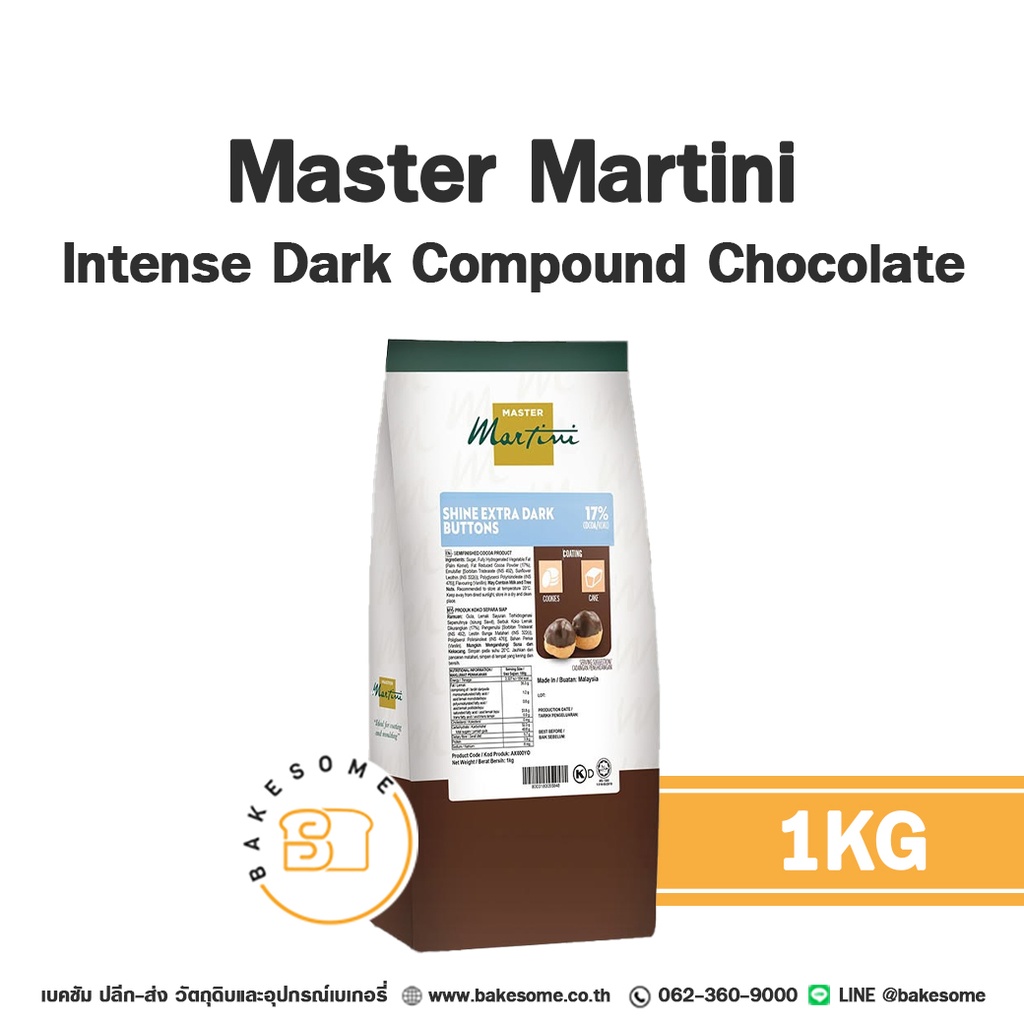 MASTER MARTINI Intense Dark Compound Chocolate 17% 1KG