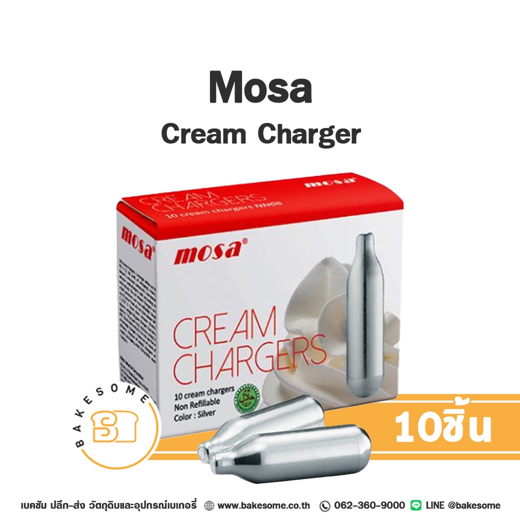 กระบอกวิปครีม MOSA Cream Charger กล่อง 10 ชิ้น อุปกรณ์ทำวิปครีม