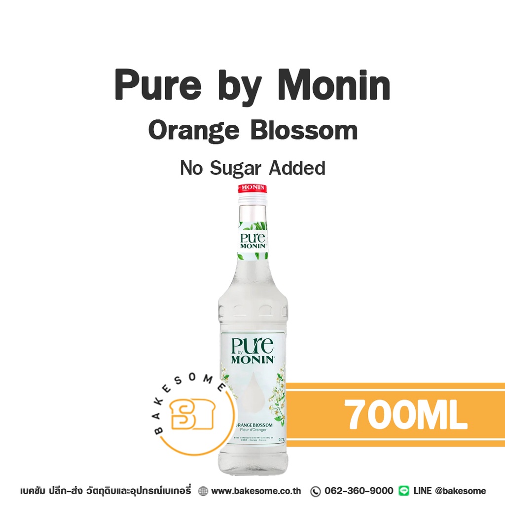 PURE by MONIN Syrup Orange Blossom 700ML
