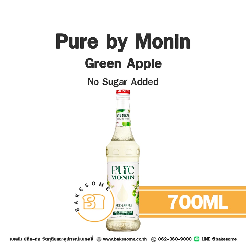 ไซรัป PURE by MONIN Syrup Green Apple 700 มล. (โมนิน) สำหรับกาแฟ ชา และเครื่องดื่ม