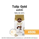 TULIP Gold Cocoa Powder 450G