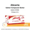 ALLOWRIE Compound Salted 1KG