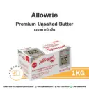 ALLOWRIE Premium Unsalted 1KG