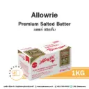 ALLOWRIE Premium Salted 1KG