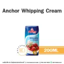 ANCHOR Whipping Cream 200ML