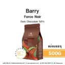 BARRY Force Noir Dark Chocolate 50% 500G