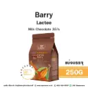 BARRY Lactee Milk Chocolate 35% 250G