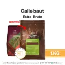 CALLEBAUT Extra Brute Cocoa Powder 1KG