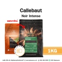 CALLEBAUT Noir Intense Cocoa Powder 1KG