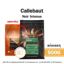 Callebaut Noir Intense Cocoa Powder 500G