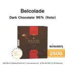 BELCOLADE Drop Dark Chocolate 96% 500G