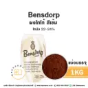 BENSDORP Queen Anna Cocoa Powder 22-24% 1KG