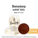 BENSDORP Queen Anna Cocoa Powder 22-24% 25KG