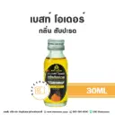BEST ODOUR กลิ่นสับปะรด 30ML