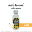 BEST ODOUR กลิ่นเลม่อน 30ML