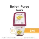 BOIRON Puree Banana 1KG