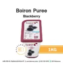 BOIRON Puree Blackberry 1KG