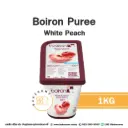 BOIRON Puree White Peach 1KG