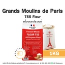 GRANDS MOULINS T55 1KG