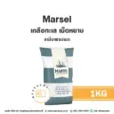 MARSEL Coarse Sea Salt 1KG