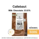 CALLEBAUT Milk Chocolate 33.6% 500G