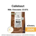 CALLEBAUT Milk Chocolate 33.6% 250G
