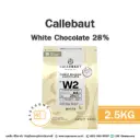 CALLEBAUT White Chocolate 28% 2.5KG