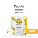 CAPUTO Semolina Rimacinata 5KG