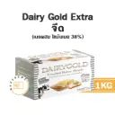 DAIRY GOLD Extra Butter Unsalted 1KG