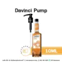 DAVINCI Syrup Pump 10ML