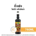 ติ่งฟง ไซรัป โคล่า 760ML