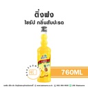 ติ่งฟง ไซรัป สับปะรด 760ML