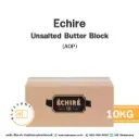 ECHIRE Butter Unsalted Block (AOP) 10KG