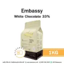 EMBASSY White 33% 1KG