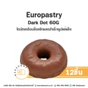 โดนัท เคลือบช็อคโกแลตแช่แข็ง 60G