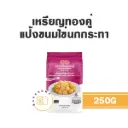 เหรียญทองคู่ แป้งขนมไข่นกกระทา 250G