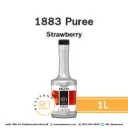 1883 Puree Strawberry 1L