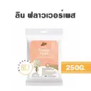 ลิน ฟลาวเวอร์เพส 250G