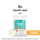 ลิน โมเดลลิ่งเพสต์ สีขาว 250G