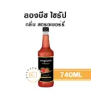 ลองบีช ไซรัป สตรอเบอร์รี่ 740ML