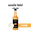ลองบีช ไซรัป พีช 740ML
