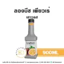ลองบีช เพียวเร่ เสาวรส 900ML