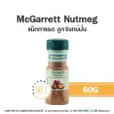 MCGARRETT Nutmeg 60G